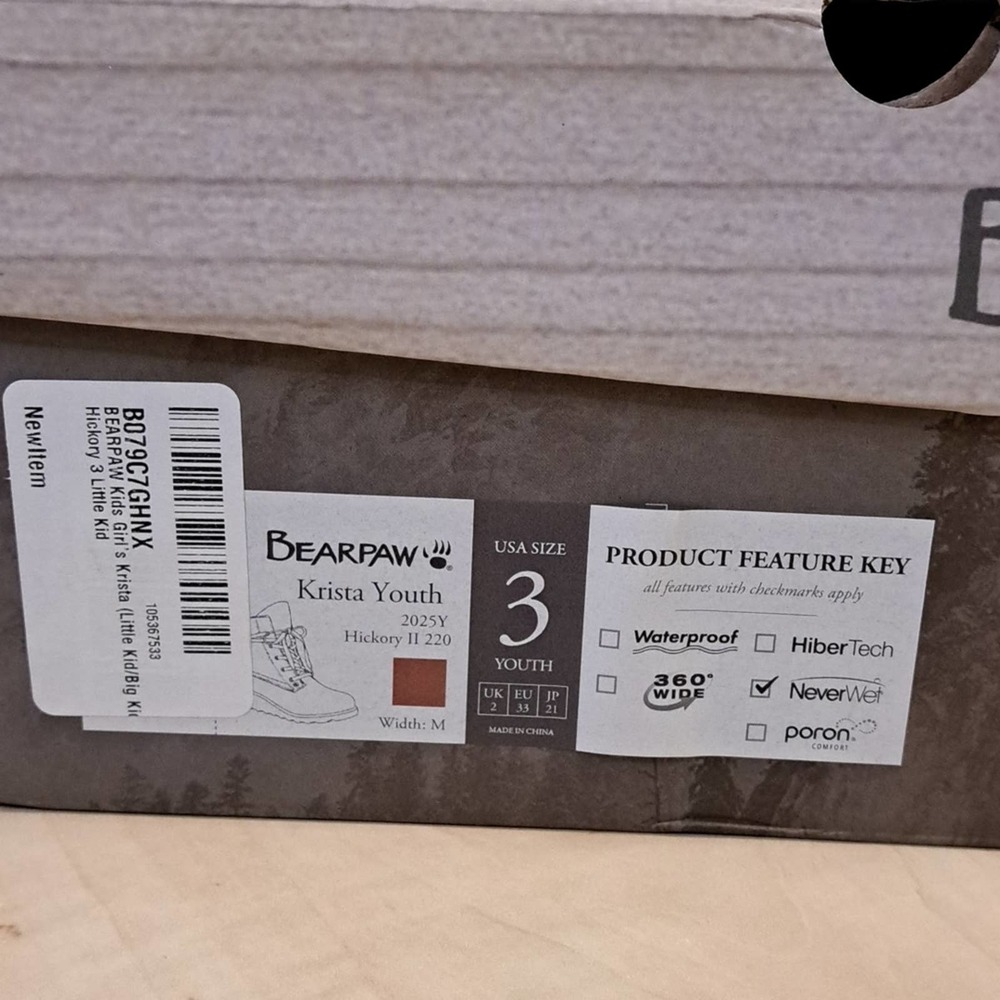 BEARPAW Krista Youth Boots in Hickory Size 3 - Picture 11 of 12